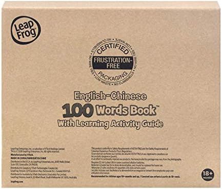 LeapFrog Learning Friends English-Chinese 100 Words Book with Learning Activity Guide(Frustration Free Packaging)