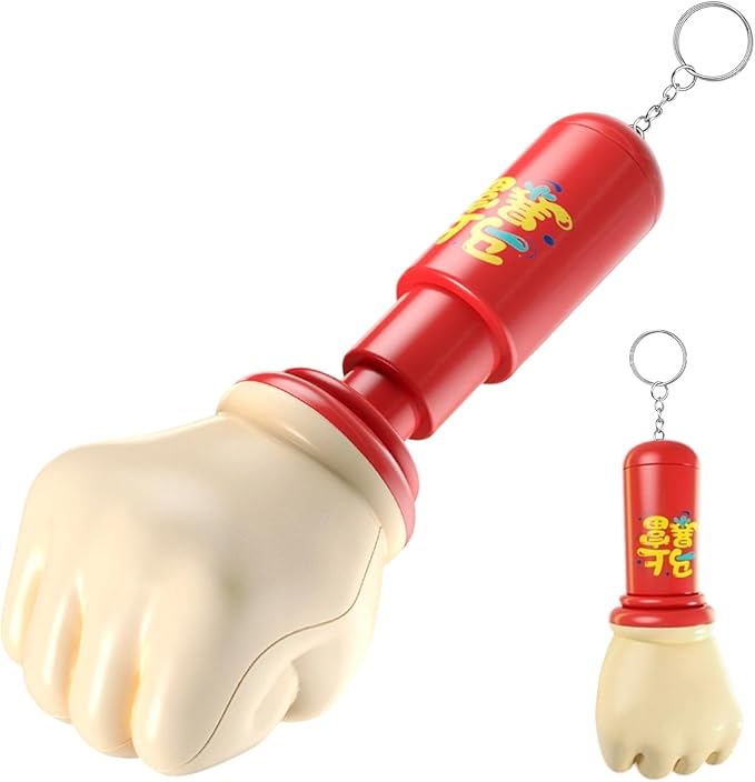 Funny Toy, Hand Prank Gadget, Hidden Sound Device, Gag Joke Accessory, Item, Easter Basket Stuffer, Brown Small Portable Electronic Noise Maker Classroom Office Humor Box
