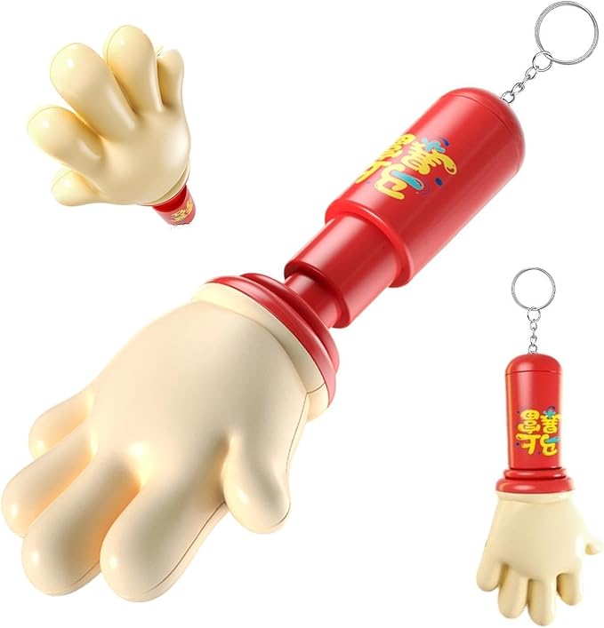Funny Toy, Hand Prank Gadget, Hidden Sound Device, Gag Joke Accessory, Item, Easter Basket Stuffer, Brown Small Portable Electronic Noise Maker Classroom Office Humor Box