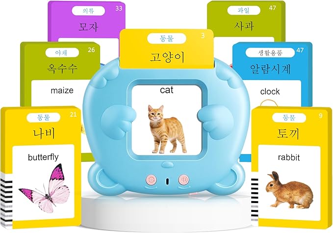 Korean & English Talking Flash Cards for Toddlers, Bilingual Flash Cards Learning Montessori Toys with 510 Sight Words, Speech Therapy Toys, Children's Sensory Preschool Learning Educational Gifts