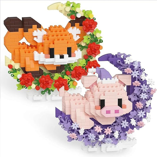 2 Packs Animals Micro Building Block - Fox & Pig, Cute Building Block Set Animals for Goodie Bags Stuffer, Fox & Pig & Rose on The Moon, Classroom Favor