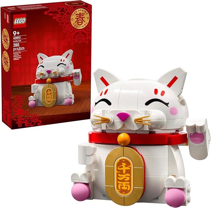 LEGO Lucky Cat Building Toy for Girls & Boys - Smiling Cat W/Waving Paw Function for Kids, Ages 9+ - Home Decor for Spring Festival & Chinese New Year Celebrations - Gift Idea for Birthdays - 40813