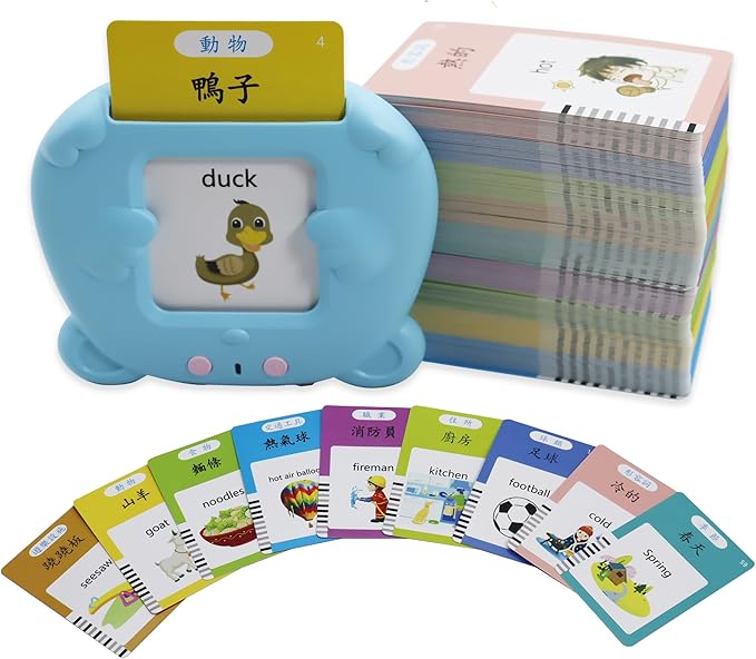 MAYAPHILOS 510 Sight Words Talking Flash Cards Cantonese and English, Trilingual Learning Flashcard Toys, Learn Cantonese and Chinese for Kids, Audible Pocket Speech for Toddlers