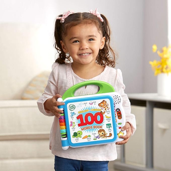 LeapFrog Learning Friends English-Chinese 100 Words Book with Learning Activity Guide(Frustration Free Packaging)