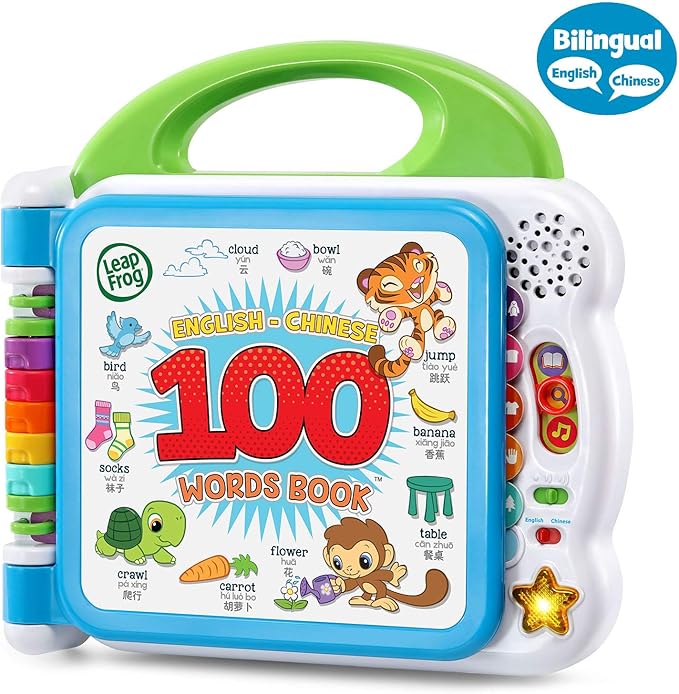 LeapFrog Learning Friends English-Chinese 100 Words Book with Learning Activity Guide(Frustration Free Packaging)