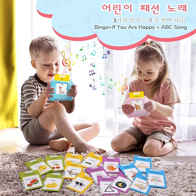 Korean & English Talking Flash Cards for Toddlers, Bilingual Flash Cards Learning Montessori Toys with 510 Sight Words, Speech Therapy Toys, Children's Sensory Preschool Learning Educational Gifts
