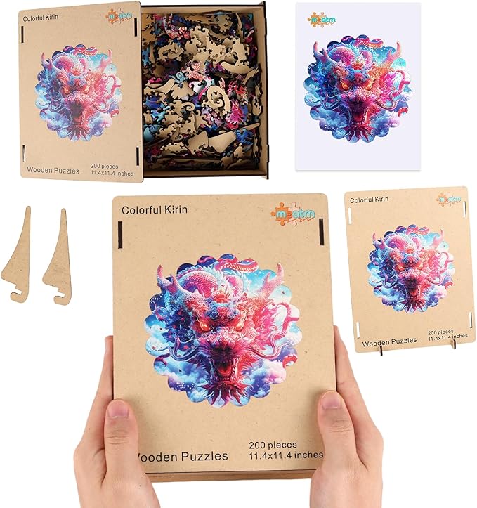 MEATRN Dragon Wooden Puzzles for Adults - Oriental Mythology Kirin Wooden Jigsaw Puzzle, Luxury Wood Wall Decorative for Collectors, Unique Gift & Home Décor, 519 Pcs, 16.9x16.9 in