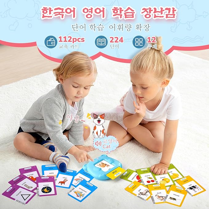 Korean & English Talking Flash Cards for Toddlers, Bilingual Flash Cards Learning Montessori Toys with 510 Sight Words, Speech Therapy Toys, Children's Sensory Preschool Learning Educational Gifts
