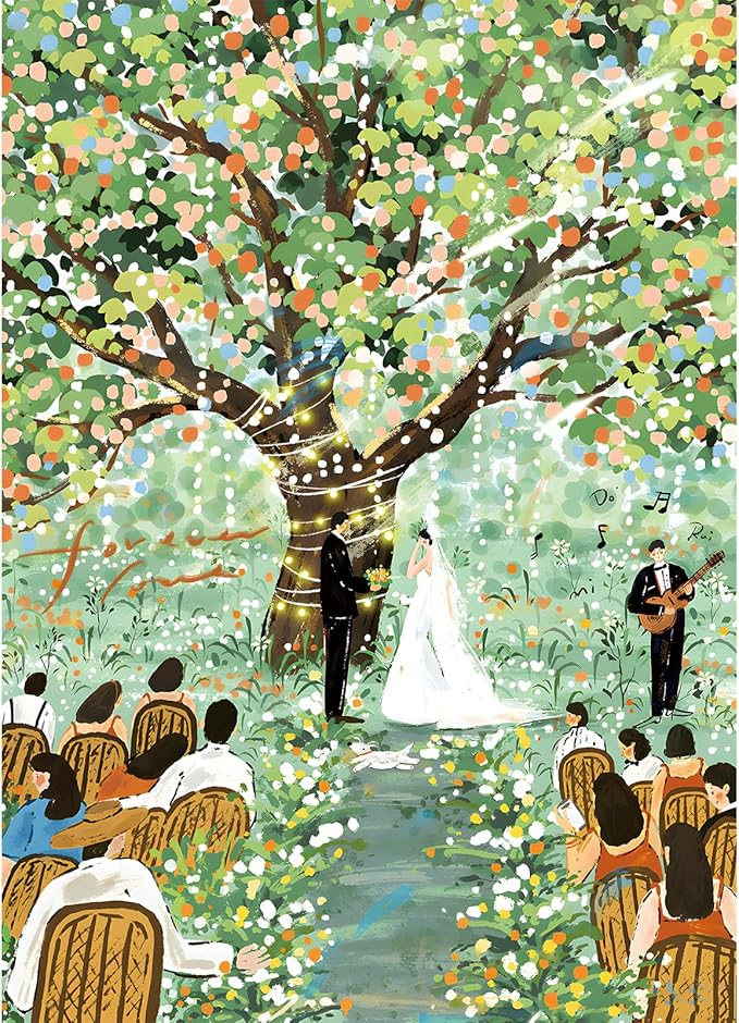 Jigsaw Puzzles for Adults 1000 Pieces, Interlock Perfectly No Dust, Impossible Difficult Hard Fun 1000 Piece Jigsaw Puzzles for Adults-1:1 Poster-Romantic Wedding