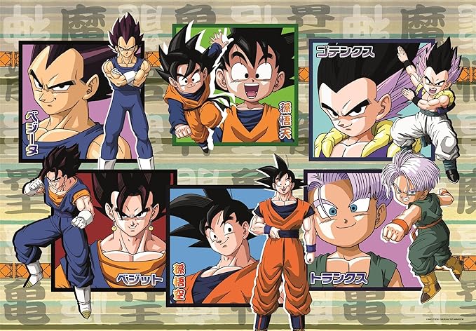 Clementoni - 25032 104 Pieces Supercolor Children's Puzzle for Children 6+ Years, Illustration with Characters from Dragonball Z Carton, Gift Idea, Made in Italy, 38 x 27 cm, 25032
