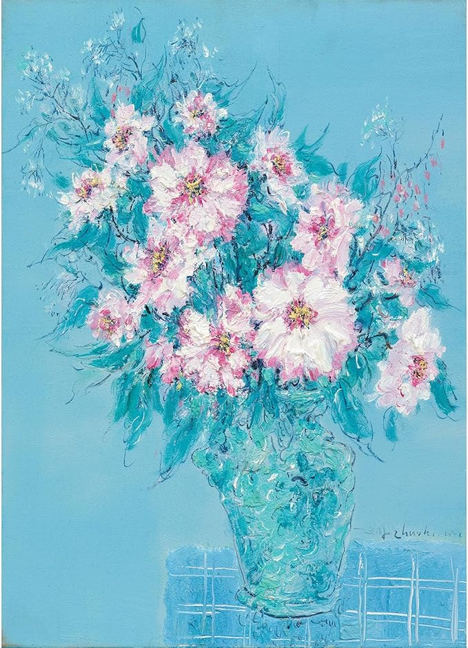Puzzles for Adults 500 Pieces, Jigsaw Puzzle for Adults, Fun Challenging Family Puzzle, Soft Blue Flower Puzzles Game, Interlock Perfectly No Dust, Gifts for Easter Parents Father's Day