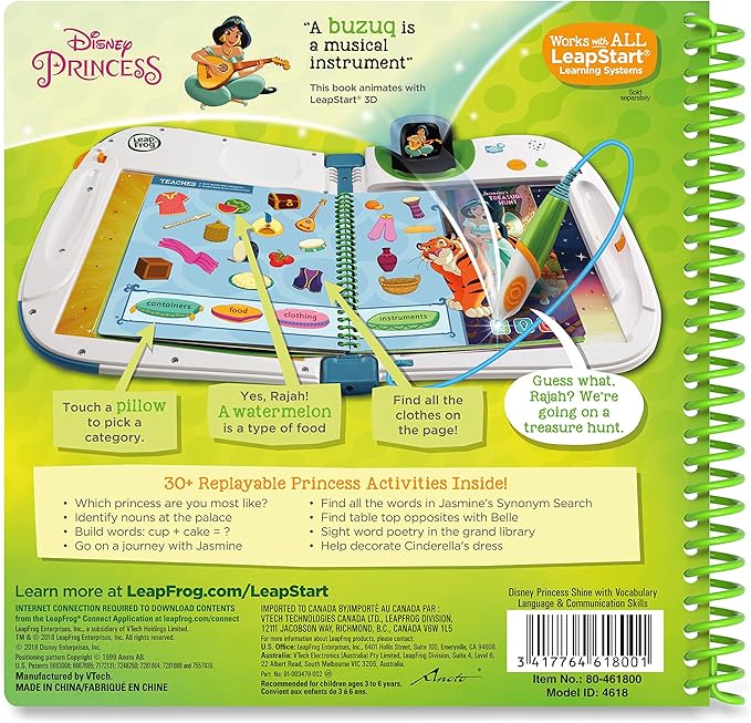 LeapFrog LeapStart 3D Disney Princess Shine with Vocabulary Book