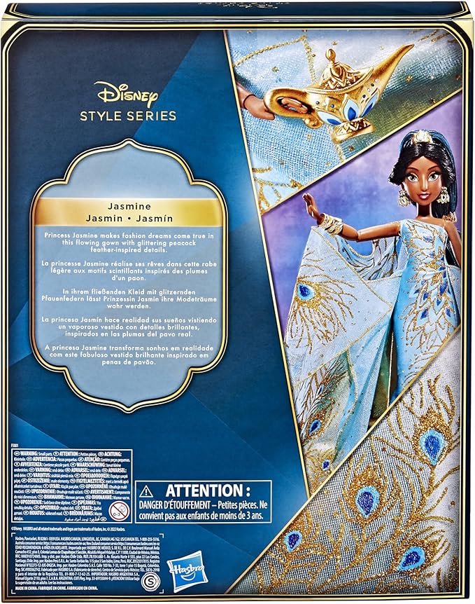 Disney Princess Style Series 30th Anniversary Jasmine Fashion Doll, Deluxe Collector Doll with Accessories, Disney Toy for Kids 6 and Up