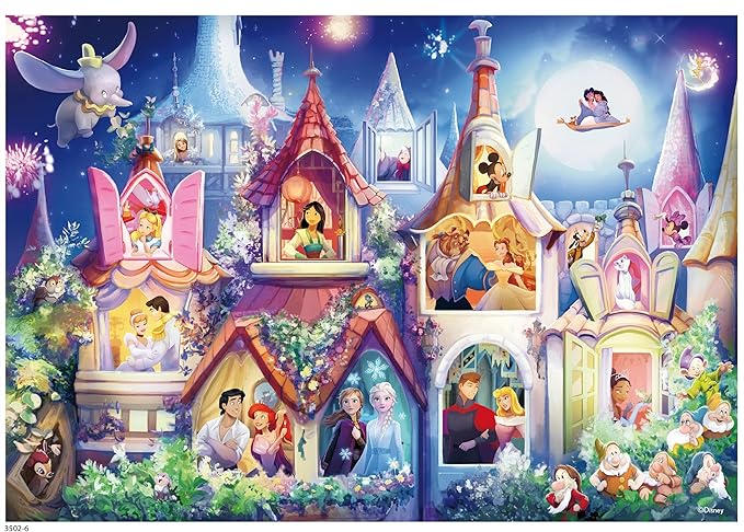 Ceaco - Disney - Princess Castle - 2000 Piece Jigsaw Puzzle